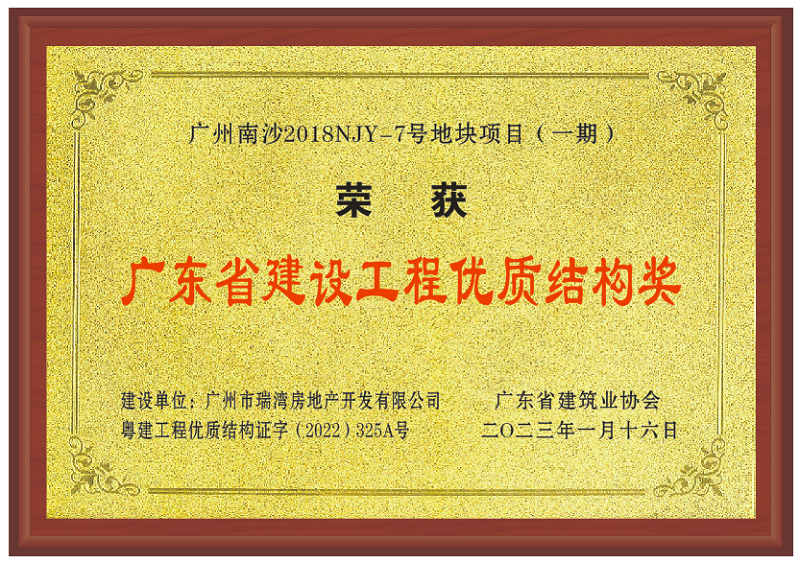圖片 1.png
