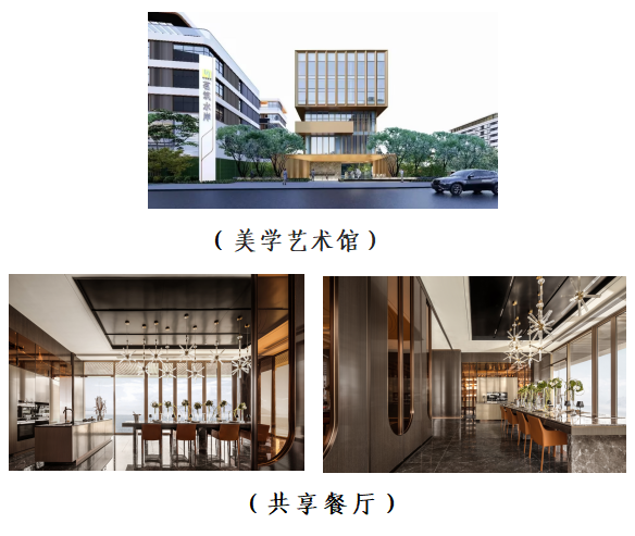 企業(yè)微信截圖_1681463696997.png