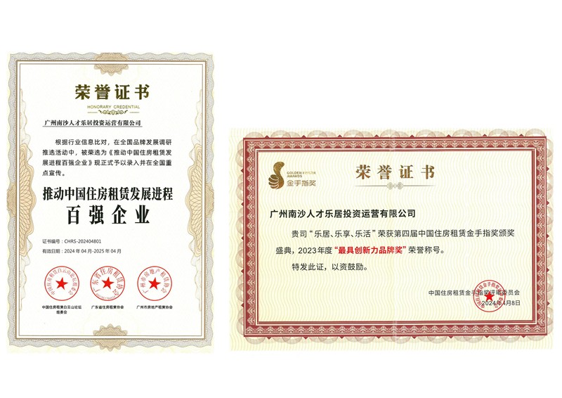 新建 DOCX 文檔_1新建 DOCX 文檔.jpg