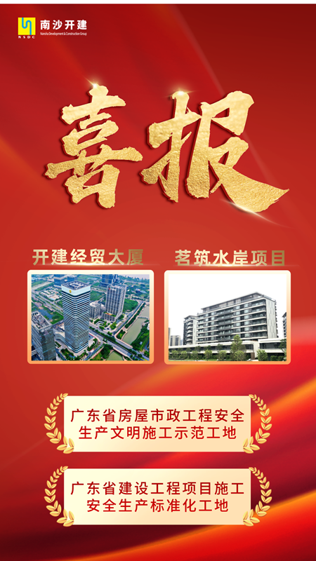 海報 - 副本.png